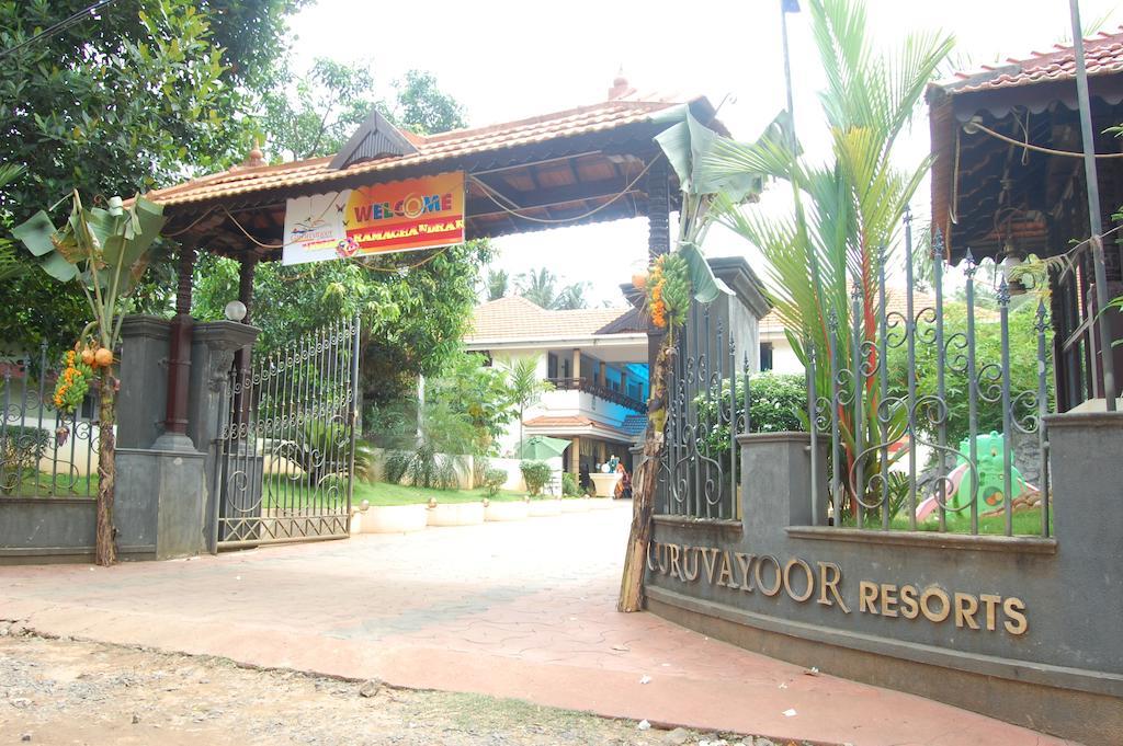 Guruvayoor Resort Guruvāyūr 외부 사진